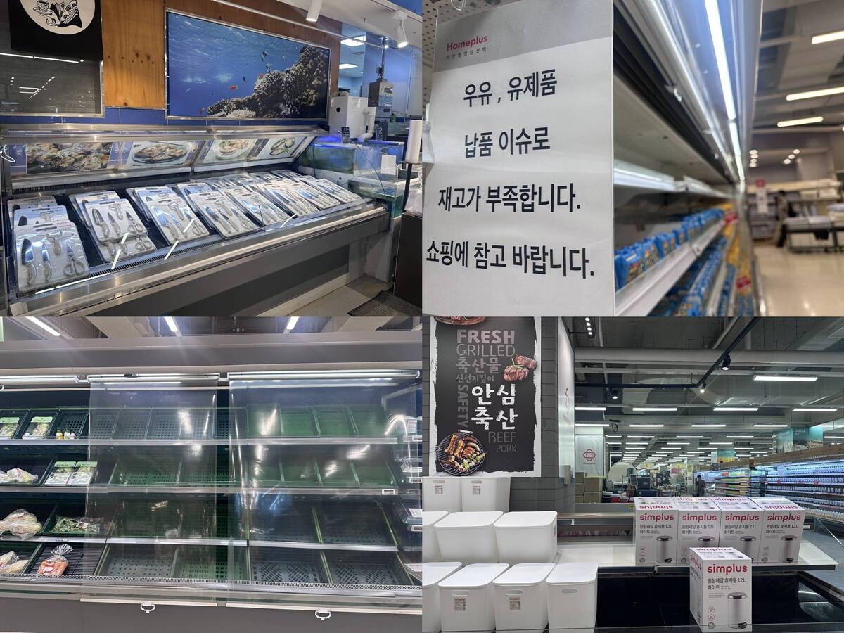 왼쪽부터 시계 방향으로 서울 마포구 홈플러스 합정점 수산 코너에는 홈플러스 PB 상품인 칼·가위 세트가 진열돼 있고, 유제품 코너에는 재고 부족으로 안내문이 붙어 있다. 채소 코너는 텅 비어 있다. 서울 성북구 홈플러스 월곡점 축산 코너에는 쓰레기통과 수납 용품이 진열돼 있다. 사진=김정아 기자