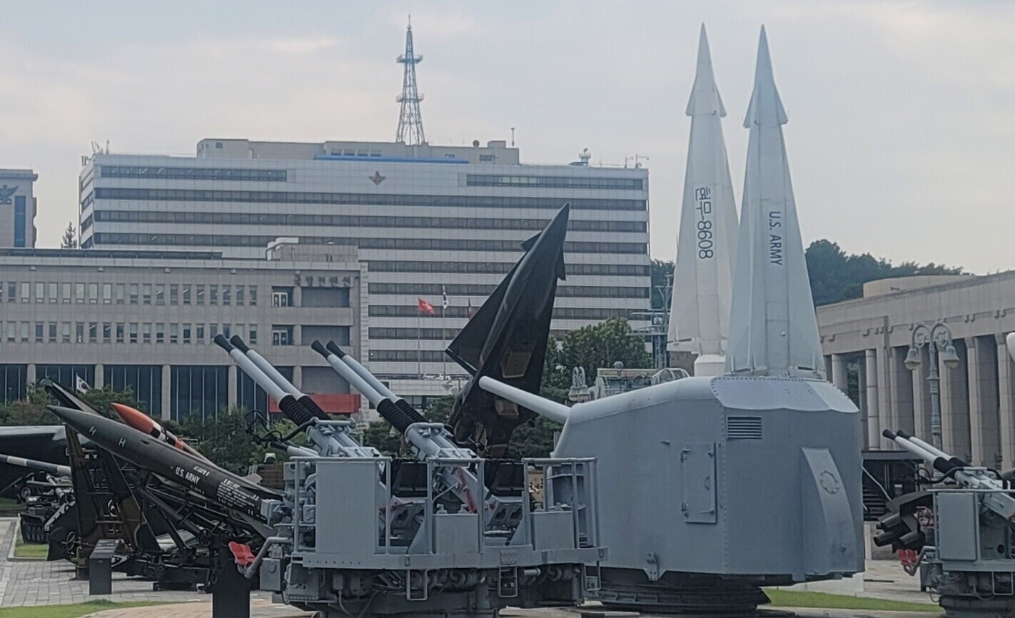 전쟁기념관에서 바라본 국방부 청사 전경. 사진=이동섭 기자