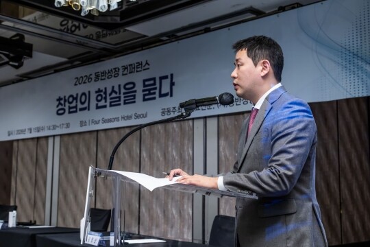 일요신문과 (사)동반성장연구소가 공동 주최하는 ‘2026 동반성장 컨퍼런스: 디지털 전환과 동반성장’이 7월 15일 서울 종로구 포시즌스 호텔에서 열린 가운데 이다연 동반성장연구소 이사가 발제를 하고 있다. 사진=최준필 기자