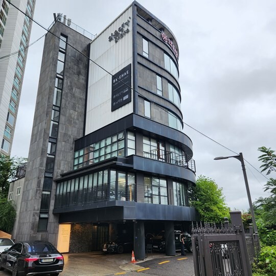 서울 강남구에 위치한 약손명가 본사. 사진=김지영 기자