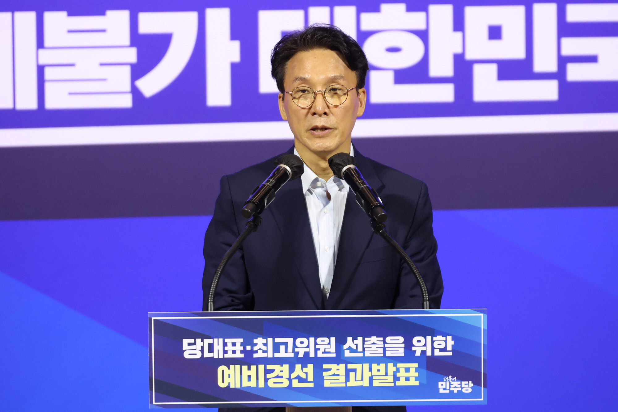 김민석 후보가 순회경선 2주 차에서 정청래 후보를 제치고 선두로 치고 나갔다. 사진=박은숙 기자
