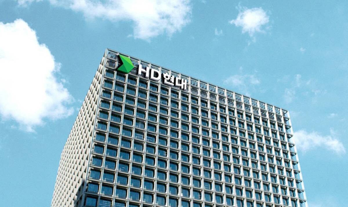 경기도 성남시 분당구 HD현대 본사 전경. 사진=HD현대 제공