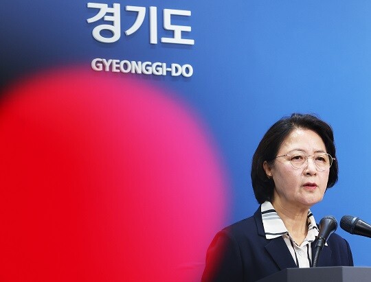 8월 5일 추미애 경기도지사가 경기도 재정 비상 상황을 선언했다. 사진=연합뉴스