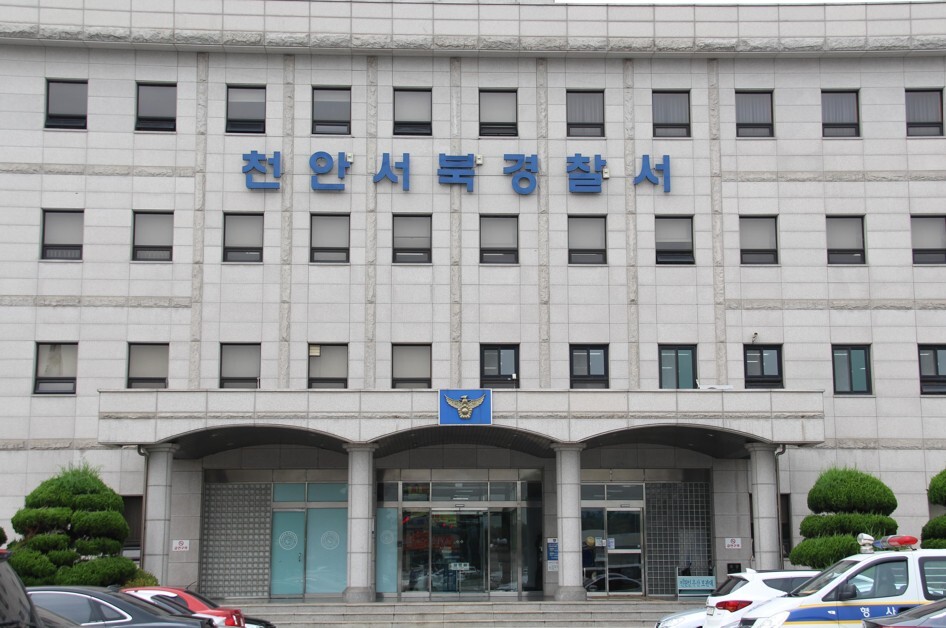 경찰 등에 따르면 A 군과 관련한 아동학대 의심 신고는 모두 네 차례 접수됐다. 사진=연합뉴스