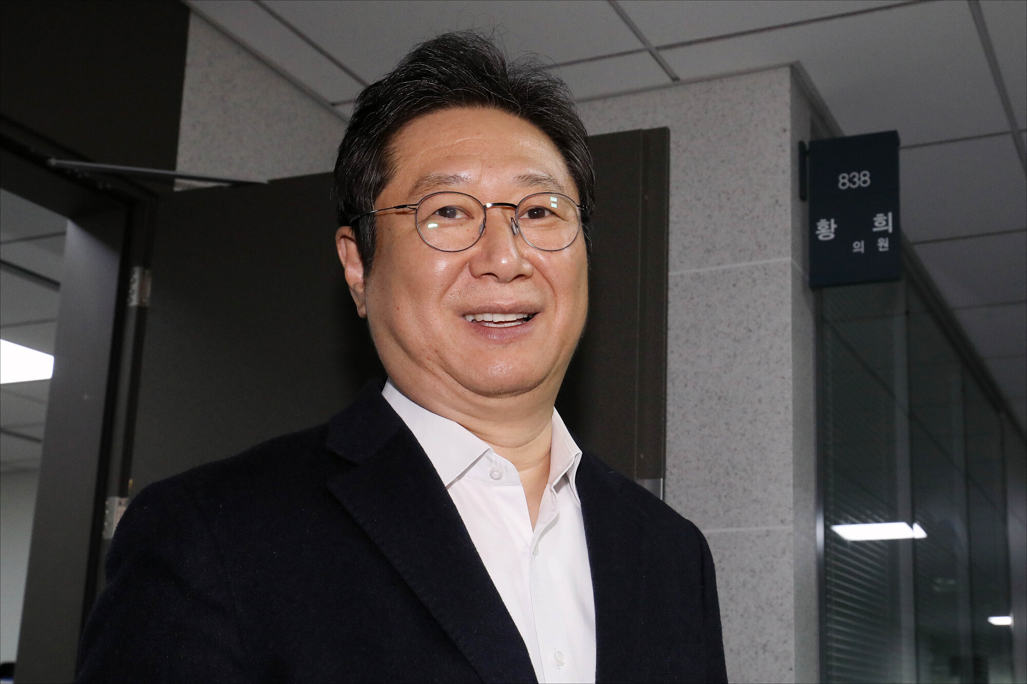 황희 민주당 의원. 사진=박은숙 기자