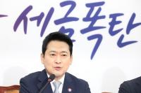 '롱런' 태세 장동혁, 정치적 행운 언제까지…