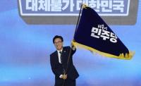 '친명' 김민석 민주당 시대…'패장' 정청래 다음 선택지는?