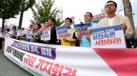 5·18 단체들 이진숙 지역사무실 항의 방문…1층서 출입 제지