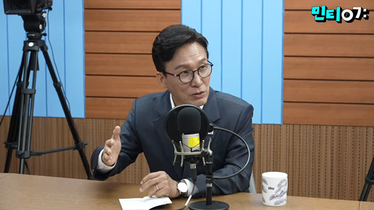 9월 1일 민주당티비에 출연한 김민석 대표. 사진=민주당티비 캡처