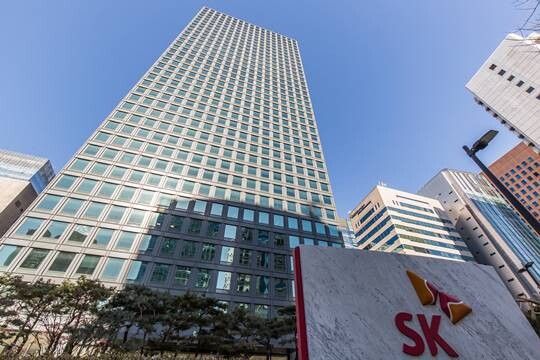 서울 종로구에 위치한 SK서린빌딩 전경. 사진=최준필 기자