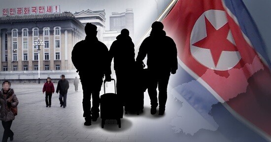대북 소식통은 “북한을 나가고 싶은 주민들의 마음이 존재하는 한 또 다른 탈출 방식이 등장할 것”이라고 내다봤다. 탈북자 관련 그래픽. 사진=연합뉴스