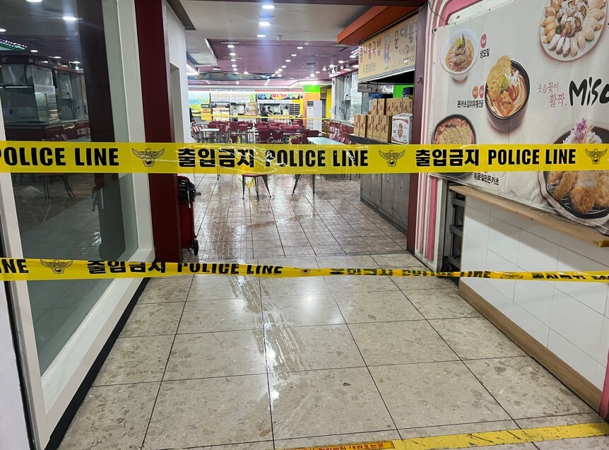 인천 구월동의 한 대형 복합상업시설에서 50대 남성이 흉기를 휘둘러 8명이 다치고 이 중 1명이 심정지 상태로 이송됐다. 사진=한승구 기자