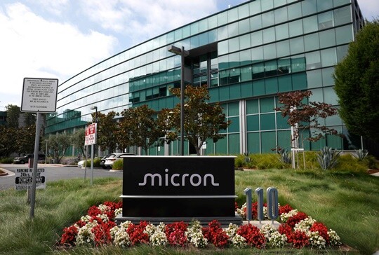 마이크론은 지난 10월 1일(현지시각) 하나마이크론이 미국에 출원한 ‘HANA MICRON’ 상표에 대한 이의신청 기간을 연장해 달라고 요청했다. 미국 캘리포니아주 마이크론테크놀로지 사무실. 사진=AFP/연합뉴스