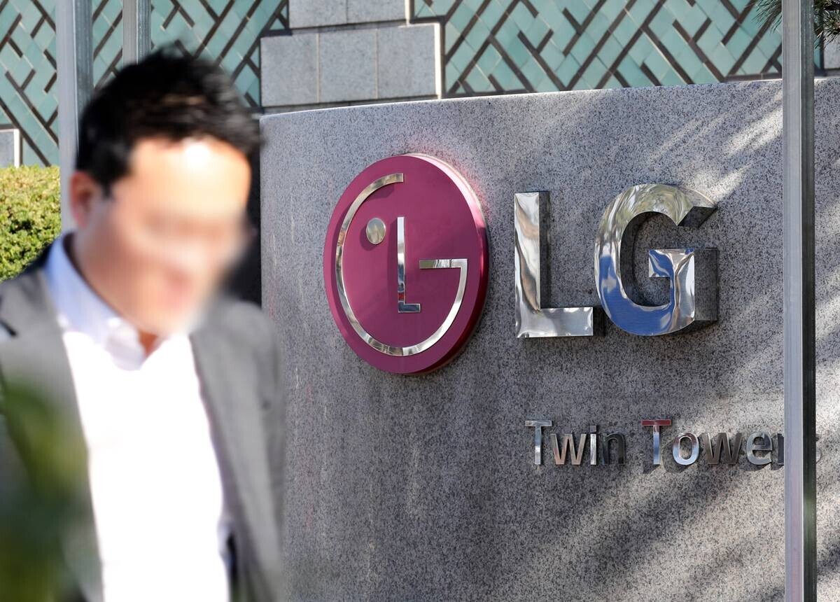 LG에너지솔루션과 LG디스플레이 본사가 위치한 서울 영등포구 여의도동 LG트윈타워 전경. 사진=박정훈 기자