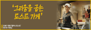 KB금융지주