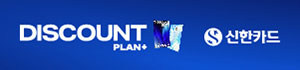 신한카드