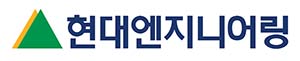 현대엔지니어링