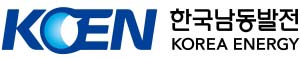 한국동서발전