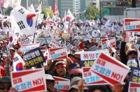 한국당, 국정대전환 국민보고대회