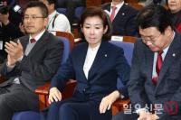 한국당 원내대표 1년 임기 마친 나경원