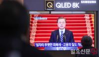 文 대통령 "일자리 뚜렷한 회복세...고용 질 개선"