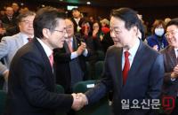 한국당 자매 정당,  미래한국당 출범