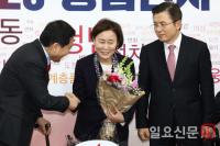 한국당 인재영입 10호, 윤주경 전 독립기념관장