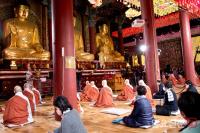  ‘부처님 오신 날 봉축 및 코로나19 극복과 치유를 위한 기도 입재식’