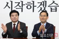 우리는 다시 만난 형제 ‘통합당-한국당’ 통합