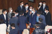 문재인 대통령 개원 축하 연설