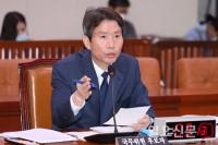이인영 -태영호  "사상 전향 했나" 공방
