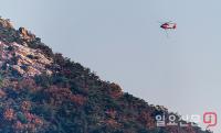 북한산 산불 ‘분주한 소방헬기’