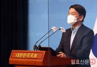 ‘문정권 폭주저지’ 하겠다며 안철수 대표 서울시장 출마선언