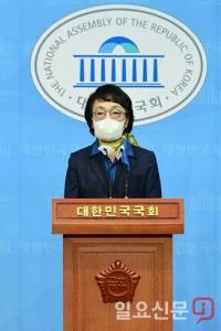 김진애 “ 의원직 사퇴는 분명히 일어날 일”