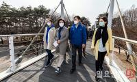 서울숲 방문한 박영선-홍익표