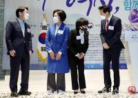 세계여성의 날 행사에 참석한 서울시장 후보들