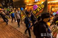 행진하는 김포, 검단 시민들