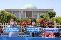 민주당 권리당원 ‘대선 승리’ 경선 연기 촉구