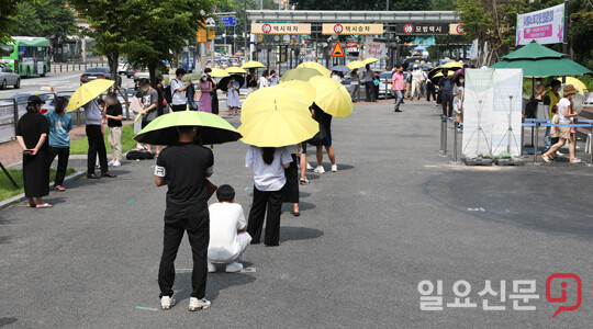 사회적 거리두기 4단계 임시선별검사소 스케치