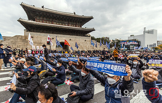 민주노총, 전태일 열사 정신계승 전국노동자대회