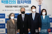 김종인, 민주당 합류설에 ‘쓸데없는 소리’