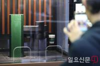 ‘서울커피엑스포’ 로봇이 배달하는 커피