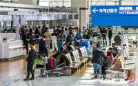 여행객들로 붐비는 인천국제공항 출국장
