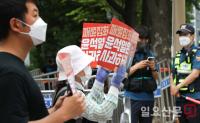 윤석열 자택 앞 시위