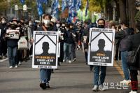 중대재해 처벌 무력화 하는 윤석열 정부 규탄 민주노총 행진