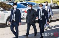 영장실질심사 출석하는 김진호 전 용산서 정보과장