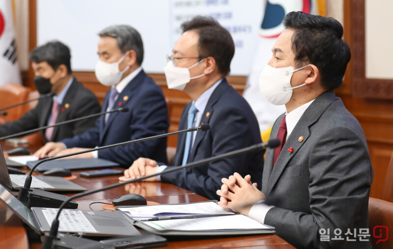 한덕수 국무총리 임시국무회의