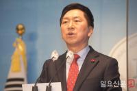 김기현 의원 당대표 출마 기자회견