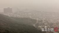 미세먼지로 뒤덮인 서울