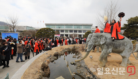 동국대 2023년도 봄 학위수여식(졸업식)